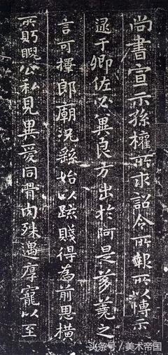 大成水涵经典的句子
