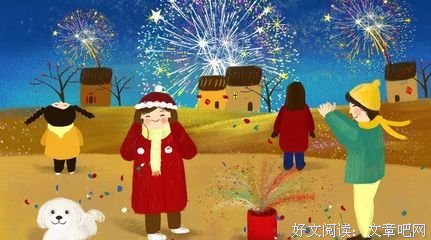他一句话暴露了爱你的程度。