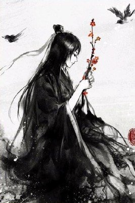 古风经典名句
