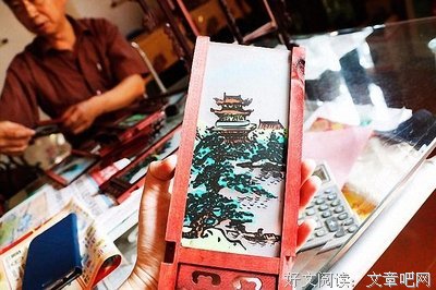 《诉说传奇》的句子
