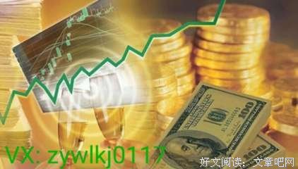 《浮華的滄桑╮是妳出金把能来不起傷》的句子