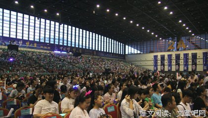 最新的李健的名句