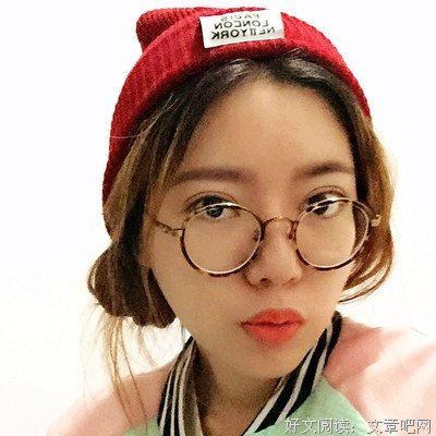 李进名人名言