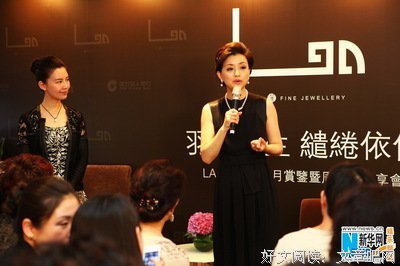 杨澜座右铭