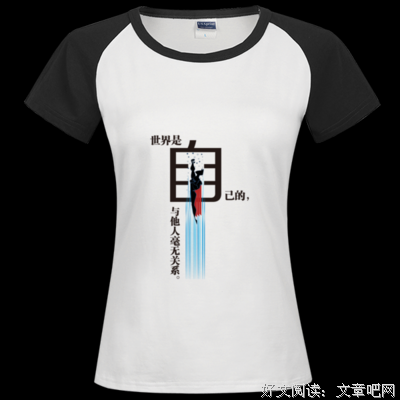 最全的杨绛名言大全