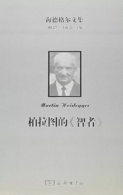 最经典的老子的格言