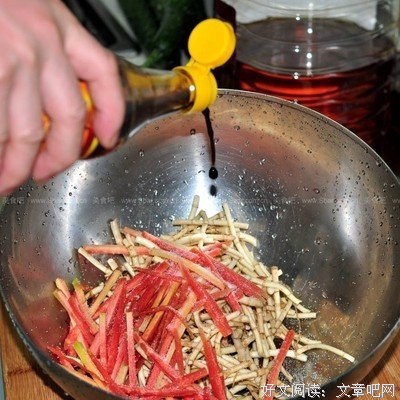 耳根名言大全