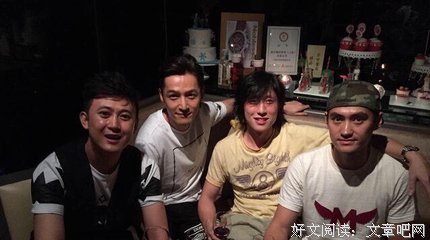 有关胡歌的格言