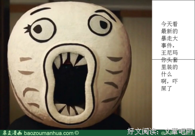 舒婷经典名句