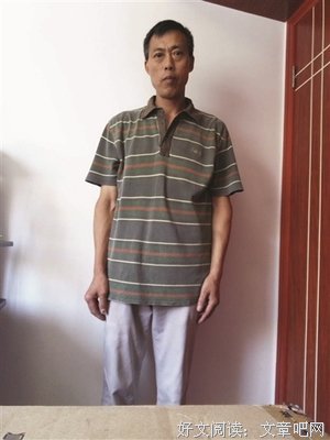 最经典的芥沫的格言