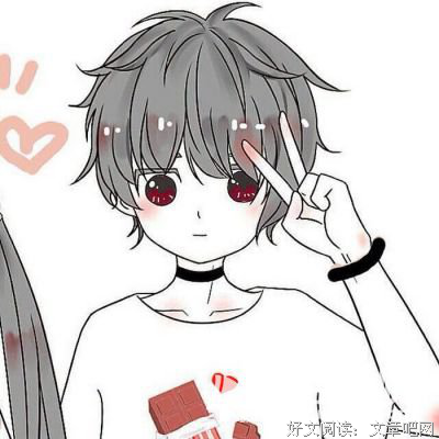 苏童名言大全