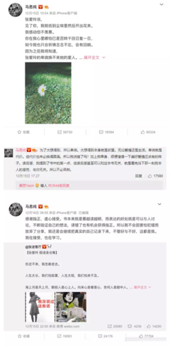 梵高精彩语录