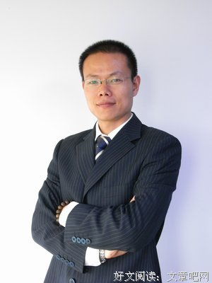 有关汪涵名人名言