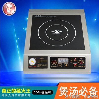 最新的渡渡的名言