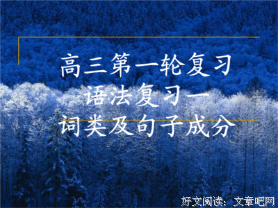 牛顿经典句子