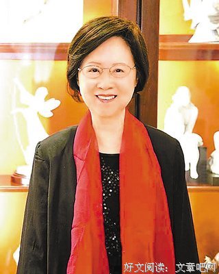 琼瑶名言警句