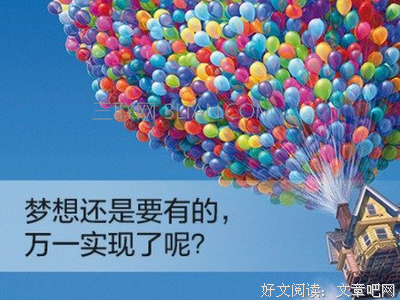 最新的瓶子名言大全