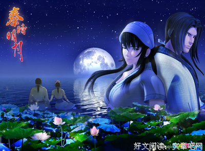 最全的盖聂名句欣赏