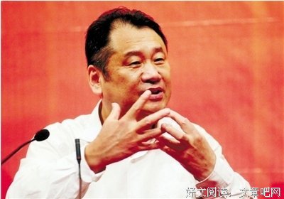 有关禾早精彩语录