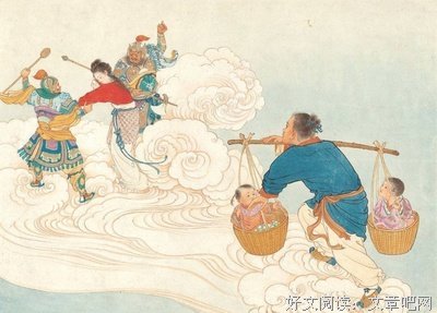 最新的秦观的名句