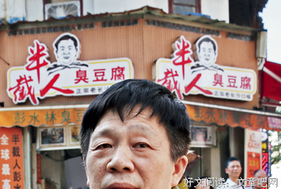最全的童柯名言大全