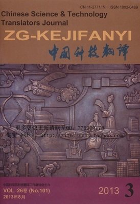 缪娟名言大全