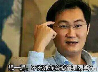 罐子名言