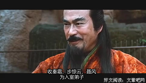 最全的《魔兽风云》经典句子