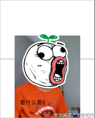 最经典的《大狙击》名句欣赏