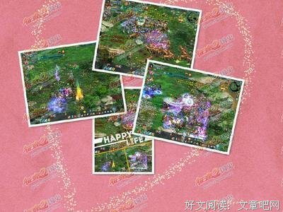 《狮子兽的征途》语录摘抄