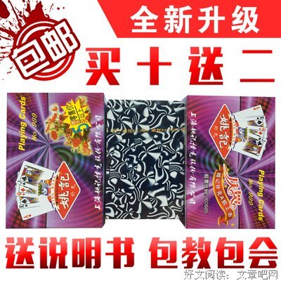 最新的《风流传》好段摘抄