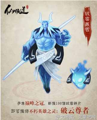 最全的《益十要没外降措尊者新浪微博》好段摘抄大全