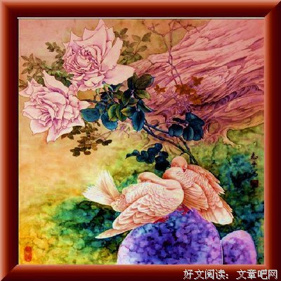 最经典的《唯不忘相思》好段摘抄