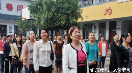 最经典的《倾宋》好段摘抄