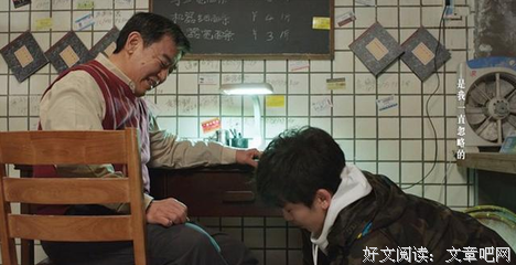 最经典的《十天忆是时光缩影》经典语录