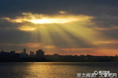 《破云》经典句子