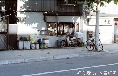 《穿越网潘来心音飘零》经典语录大全