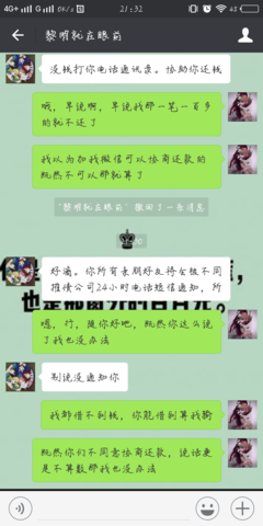 最经典的《心这便月家把家统治天那人风》佳句摘抄大全