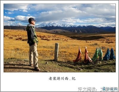 最经典的《殊途不同归》小说摘抄