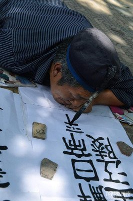 最经典的《魔法使的新娘》经典名句