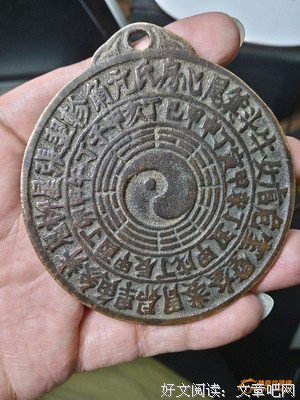 关于六丁的名言