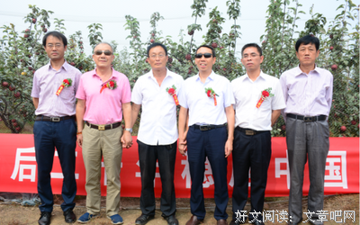关于饭来张口的格言