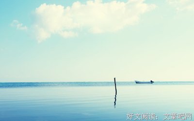 15条关于燕尾蝶的经典语句
