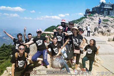 精力充沛的名言_关于精力充沛的名言
