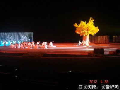 关于夏都的座右铭
