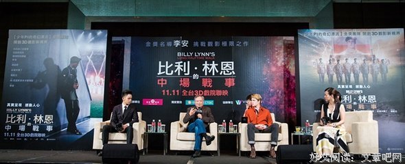 李淳的名句_关于李淳的名句