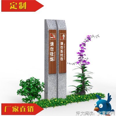 描写一呼百应的语句摘抄