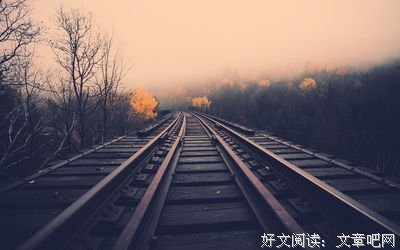 遇见岁月，光阴正好