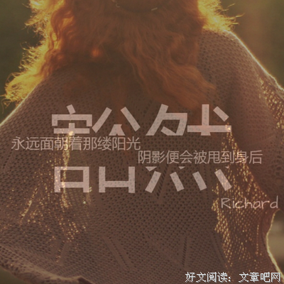 《下载下载》的句子