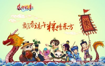 有关作文用的句子